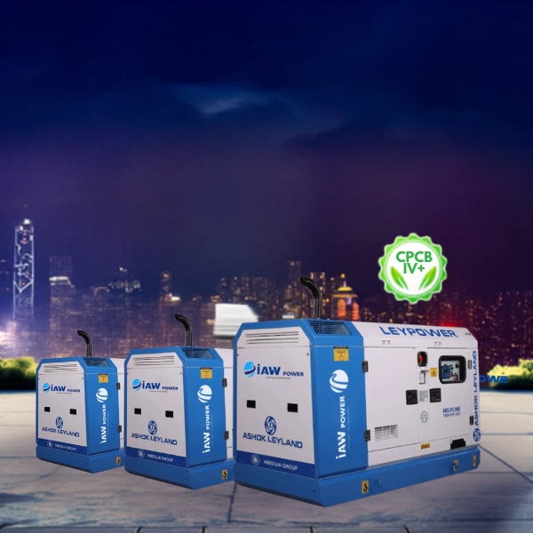 IAW GenSet image