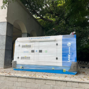 IAW Powergen generator installation
